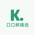 口口鲜臻选