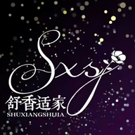 舒香适家家居店