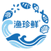 渔珍鲜海味零食