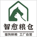 智愈粮仓宠物全价营养鲜食