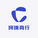 珂瑞商行
