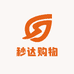 秒达购物
