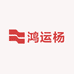 鸿运杨企业店