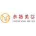 参杨美谷企业店