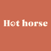 HotHorse火山马