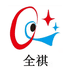 全祺工控机箱企业店