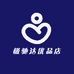 极驰达优品店