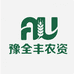 豫全丰企业店