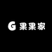 果果家温州女鞋
