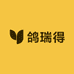 鸽瑞得