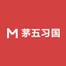 茅五习国名酒专营店