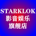Starklok台州星歌视听设备有限公司影音娱乐专卖店