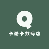 卡酷卡数码店