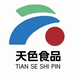 天色食品工厂店