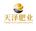 天泽生态肥业