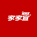 家家宜洗护清洁店