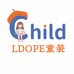 LDOPE童装