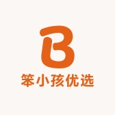 笨小孩优选