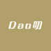 Dao叨爸童装
