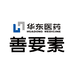 善要素柏瓴保健品专卖店