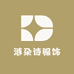 涟朵诗服饰