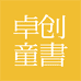 世纪图书专营店