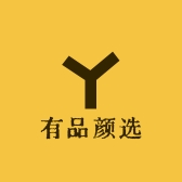有品颜选