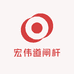 宏伟道闸杆