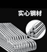 304不锈钢手工衣架