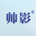 帅影染发造型社
