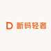 断码轻奢潮鞋工厂店
