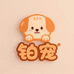 铂宠生活