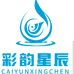 彩韵洗化