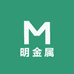 明金属