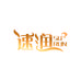 速润梦邦纸品湿巾专卖店