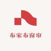 布家布窗帘软装工厂