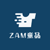 ZAM童品社