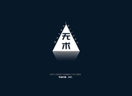 无术教育
