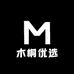 木桐优选