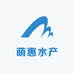 萌惠水产零售店