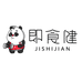 新璨食品专营店