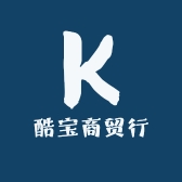 酷宝商贸行