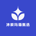 沐辰玛瑙甄选