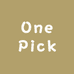 OnePick衣站