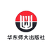 华东师范大学出版社图书旗舰店
