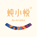 炖小悦滋补旗舰店