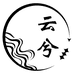 云兮假发