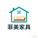 菲美家家居用品旗舰店
