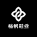 杨帆鞋业