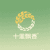 五常十里飘香米业